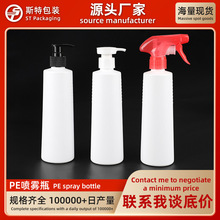 F؛PE坍Fƿ400mL坍ƿ ƿ֘ʽ Һϡƿ