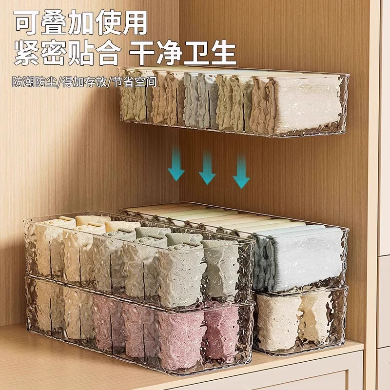 Socks, storage box, underwear, capacious storage system