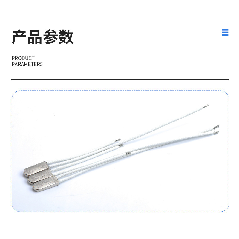 温度制御スイッチサーモスタット 250V/5A/155 度温度抵抗ヒューズ過熱保護メーカー卸売|undefined