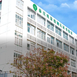 营养强化剂;甜味剂;增稠剂