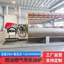 h̫偠t180f󿨌偠t ȼ|ȼú ׼؜