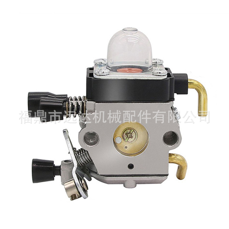 Suitable for Fs120 Fs250 Fs300 Fs350 Fr350 Fr450 C1Q-S83 Carburetor