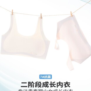 �S��ֱ�����¶����A�η�񄱳Ůͯ�l���ڱ��������o���{���ͷ��´�