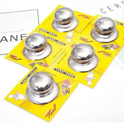 Stainless steel pot lid handle anti-scald glass pot lid handle knob pot lid top bead pot lid cap universal pot lid head accessory