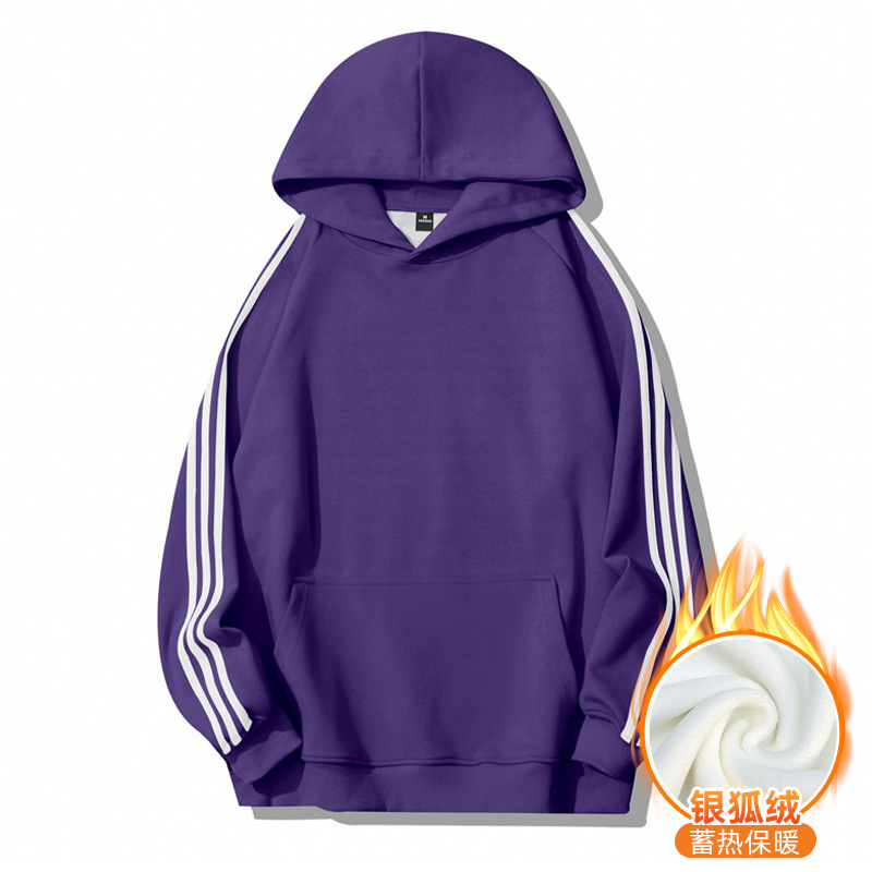 卫衣定制三条杆条纹连帽衫印logo团体服装工作服加绒大码订做跨境|undefined