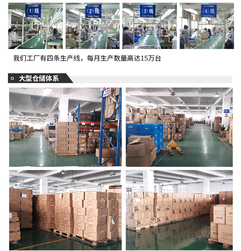 k7(1688)(4)_05