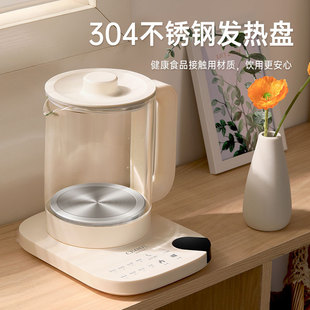 Multifunctional Health Pot for Home Stewing, Constant Temperature and Heat Preservation, All-In-One Intelligent Reservation, Fully Automatic Water Boiling and Tea Making Device