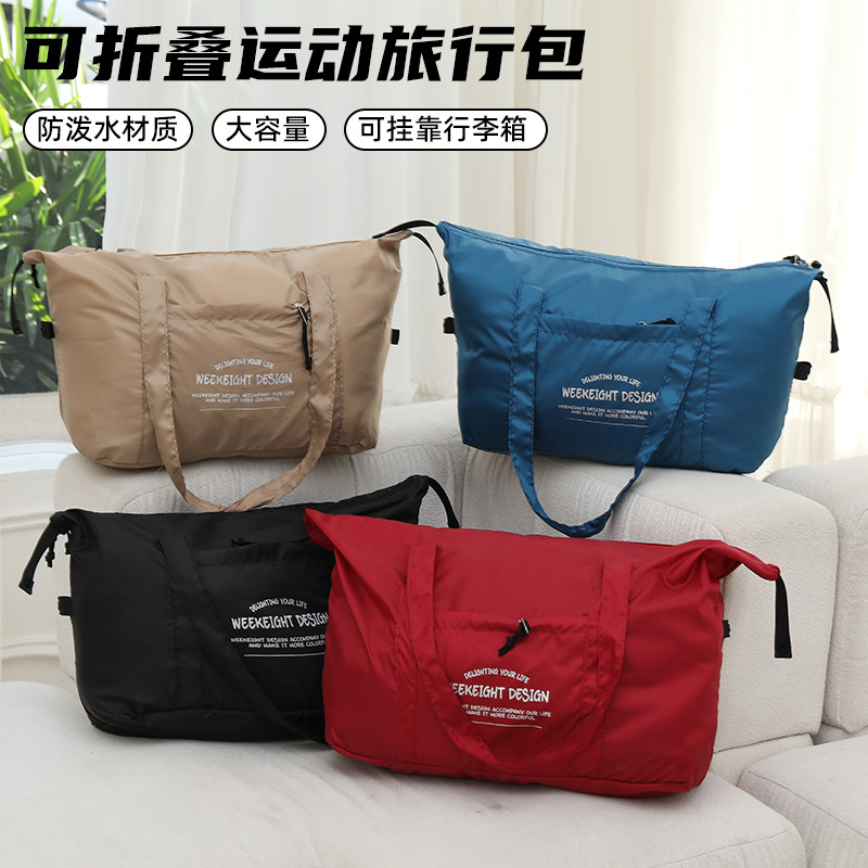 Portable Luggage Storage Bag, Large Capacity, Foldable, Lightweight Clothing Storage Bag, Travel Bag That Can Be Attached to a Trolley Case for Organizing Clothes