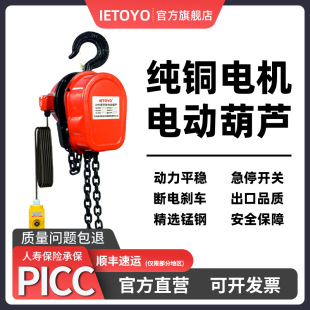 �h�늄Ӻ��J380v������������C1/2��3/5��220v�����������C�S��
