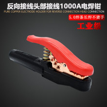 ��ˤ늺��Q800A1000A���~�����Q���C�^������Ӿ����Q���I������