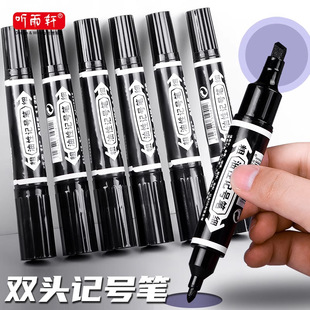 Tingyuxuan 1126 Double-Ended Marker Pen with Thick and Thin Ends, Waterproof, Quick-Drying, Not Easy to Fade, Oily Marker Black Double-Ended
