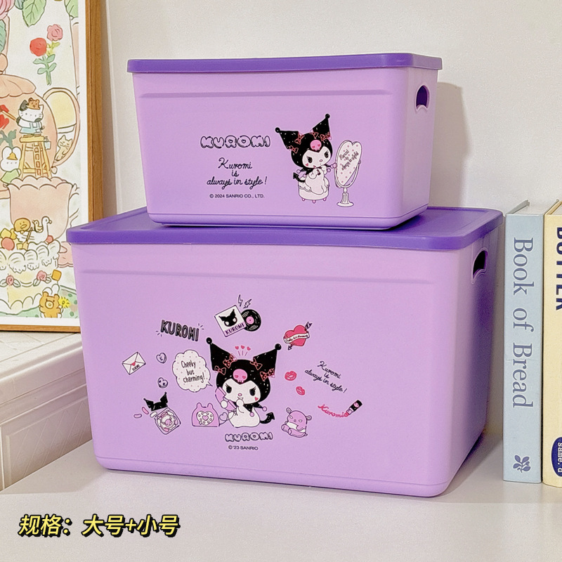 보라색 대형 + 소형 정품 인증