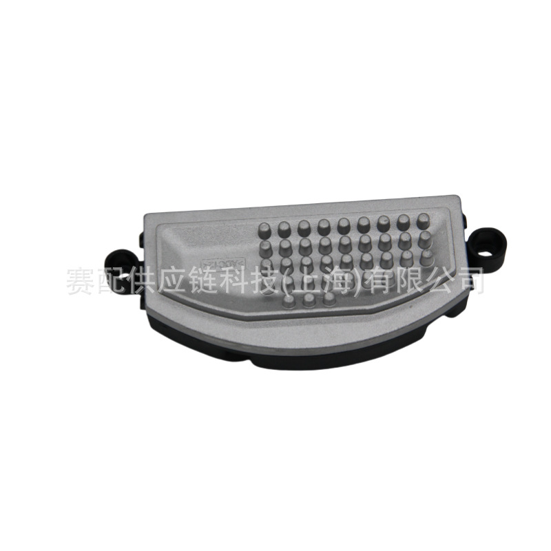 Suitable for Volkswagen Lavida 5Wa907521, 5Qd907521B, 3Q0907521 Blower Resistor