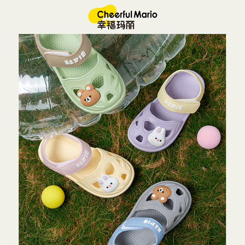 Happy Mary children's sandals, summer and Korean version, baby beach shoes, toe-toe sandals, girls' sports children's hole-in-the-wall shoes
