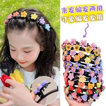 ��ͯ�l���W�tŮͯ�ɾ��l�l���^���l��^��������ļ���l�l��