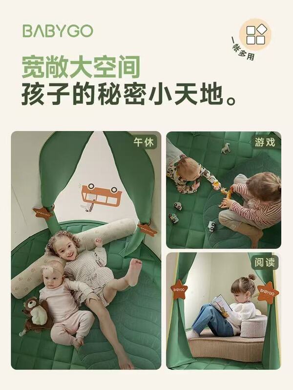BABYGO 子供用テント屋内ベビーシークレットベース男の子と女の子の小さな家睡眠赤ちゃんゲームおもちゃの家|undefined