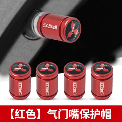 For Mitsubishi Outlander Jinxuan ASX Yige Pajero Jinchang anti-theft metal valve cap tire air nozzle (valve) - mitsubishi-red-set-of-4