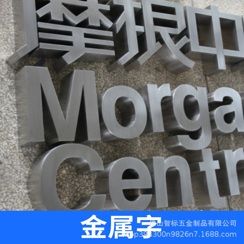 Letrero Luminoso LED para Negocios, Letrero Publicitario con Logotipo de Letras, Letrero de Neón, Letra de Cristal Acrílico