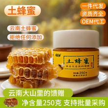 ������250����ϸ�ԭҰ���ٻ���һ�����l��Ȼ�Y�������ۏS��ֱ�l