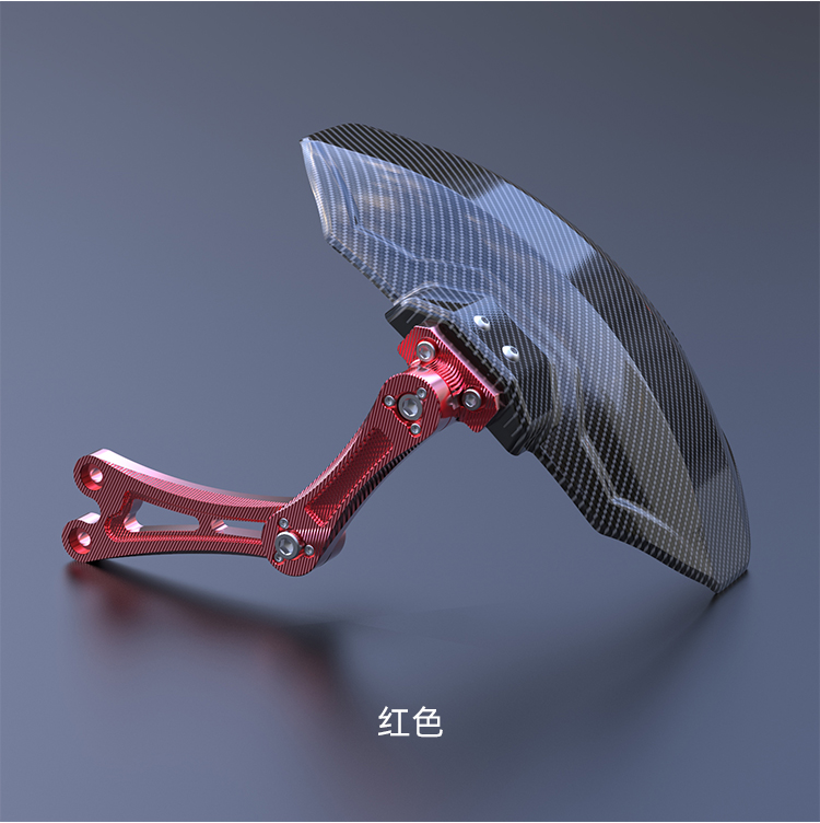 Suitable for calf n1s fender electric car modification accessories nqi/ngt carbon fiber pattern rear fender backing straight up