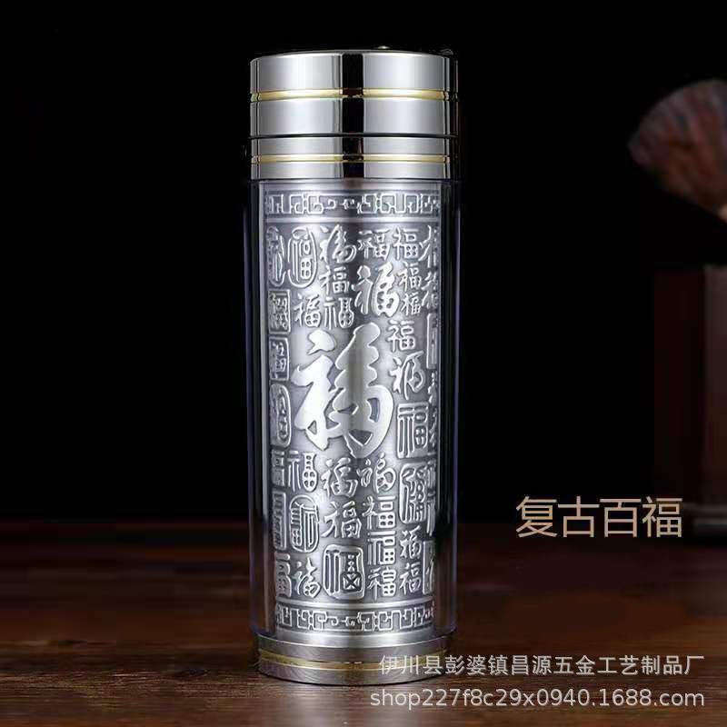 云南雪花银浮雕银杯子999纯银内胆保温杯足银水杯茶商务礼品礼盒