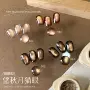 美甲秋月新款棕色指甲油