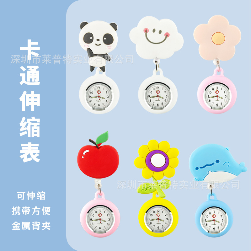 ��ͨ����������ʿ���ұ��ر����ӻ���ѧ������ʯӢ��ҽ�������ֱ�