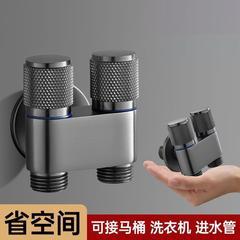 枪灰马桶伴侣喷枪妇洗器喷头不锈钢水龙头卫生间厕所家用高压角