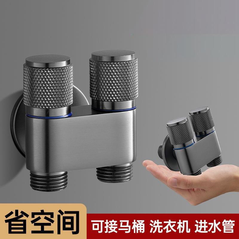 枪灰马桶伴侣喷枪妇洗器喷头不锈钢水龙头卫生间厕所家用高压角|undefined
