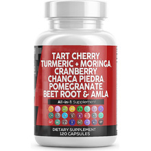 跨境热卖 酸樱桃萃取胶囊Tart Cherry Extract Capsules定 制批发