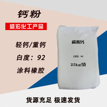 ���|̼���}800Ŀ���z��䄩������Ʒ����ˮ�ԉT���켈�p�}