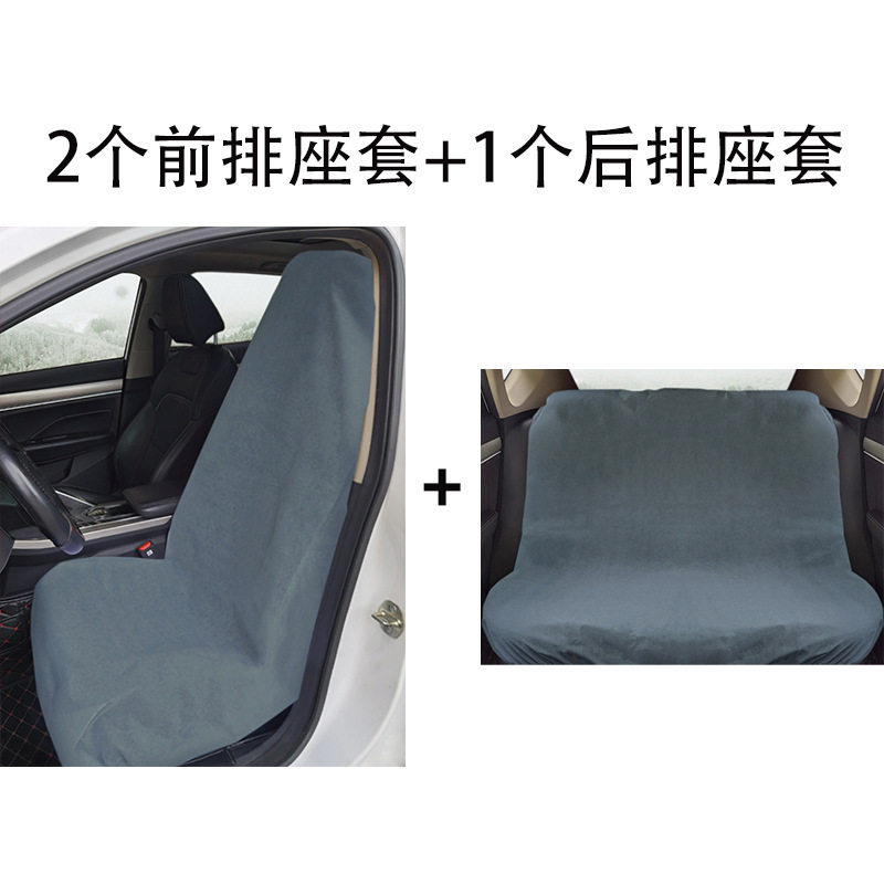 Disposable Non-woven Car — Universal Seat cushion, seat cover - 1-gray-non-woven-full-car-seat-cover-set