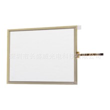 8��TTI���败����1301-T500��1301-X501/01��T010-1301-T500