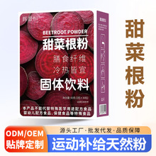 ����˸��ۺ��b��ʳ�w�S��Ȼ�_����ͷۿ羳���l��̱���ֱ��