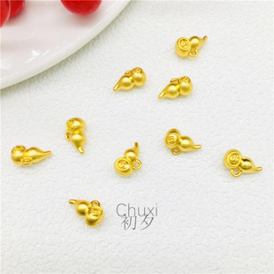 �¿�ŷ�ɳ��ɫ ��논����J�Ͻ�С���diy���K�朵������l