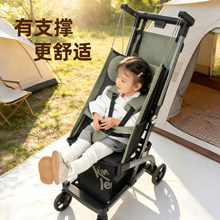 凯利TS208APro口袋推车轻便婴儿车一秒折叠可登机可半躺遛娃神器