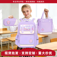 2025�¿ͯ�����������꼉�pؓ������С�W��Ů�������p���p���