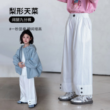 �D�DС��Ůͯѝ������2026�¿ͯ������z����������e�Ⱦŷ�ѝ