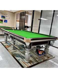 台球桌标准型室内家用钢库中式黑8桌球台成人商用大理石台球桌-阿里巴巴