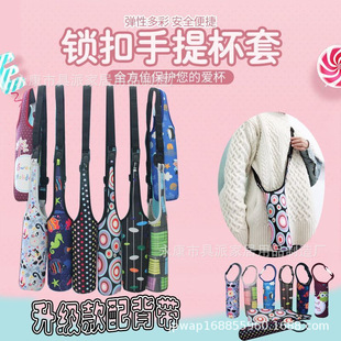 ���ñ��ر��׷���ˮ���׿�ͨ��ĥб���K�ɐ��Lƿ��500mlˮ������