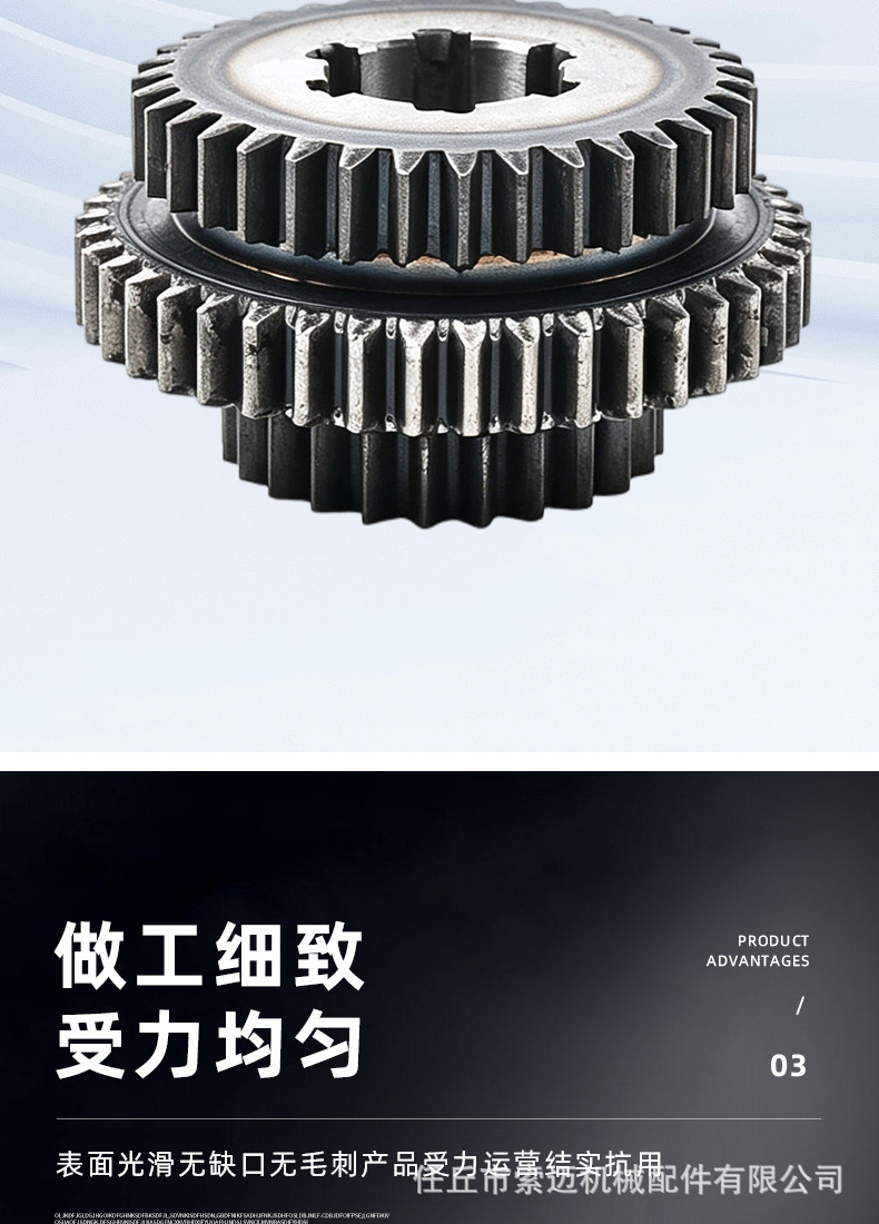 Manufacturer processes double-gear accessories 45 #   Customized high-speed operation high-frequency hardened precision transmission gears made of steel