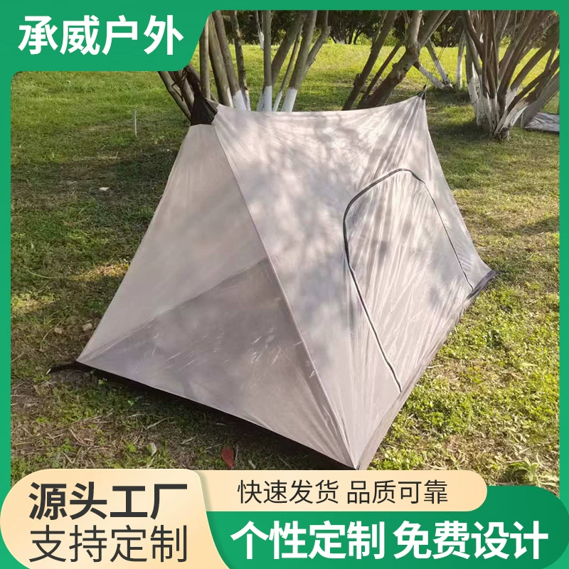 Уличная палатка для кемпинга, палатка для быстрого установления, палатка для выживания в дикой природе, походная портативная палатка без стоек