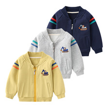 ��ͯ���״���ͯ��ͨ�����2025�������¿�����_����Сͯһ��