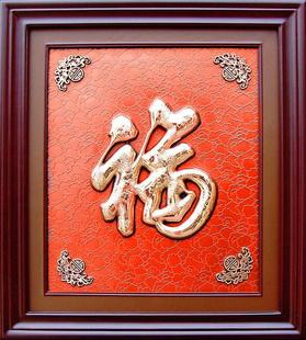 �������~�����~�残�����~���ڮ����¸��̄նYƷ610*540mm