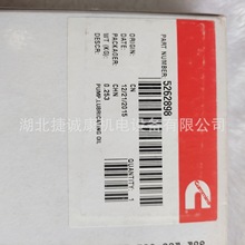 5262898 ����˹ISF2.8&nbsp;�l�әC �����ͱ��D���m�� �칤150�ھ�C
