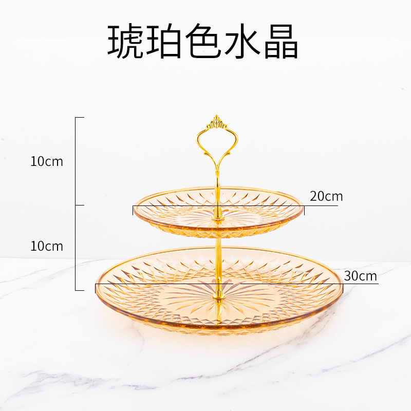 透明三層果物皿アクリル二層商用ktvプラスチック多層ケーキ皿家庭用二層果物皿棚|undefined