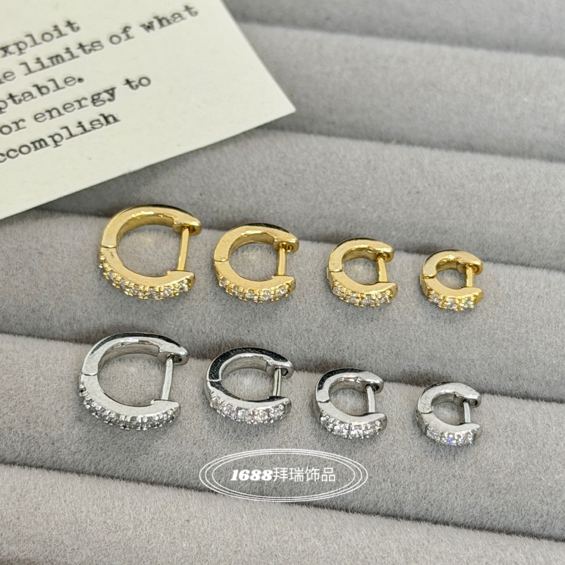 Basic Commuter Versatile Micro-Inlaid Zirconia Ear Hoops with Straight Pin and Diamond-Edged Ear Cuffs, Stackable, Copper Eco-Friendly Electroplating