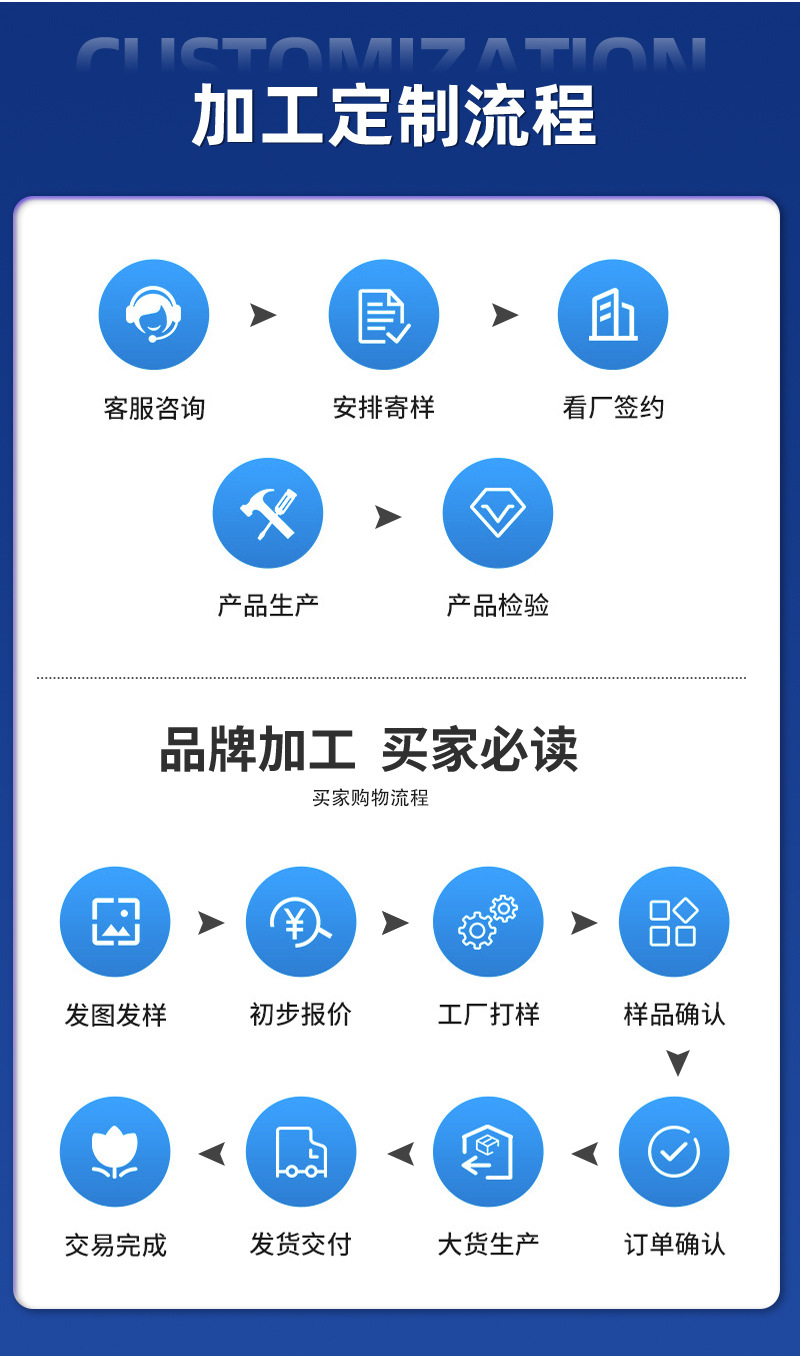 2026新详情_13.jpg