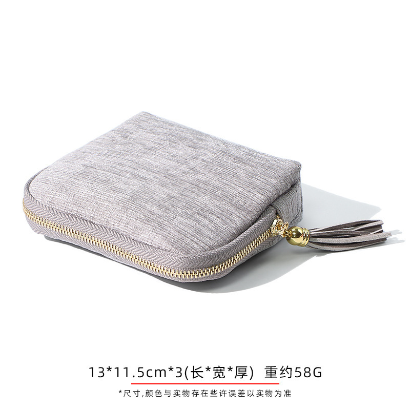 高級タッセル収納袋、リング、ネックレス、イヤリング、ブレスレット、ジュエリーボックス、5層ジュエリーボックス、ジッパージュエリーバッグ|undefined