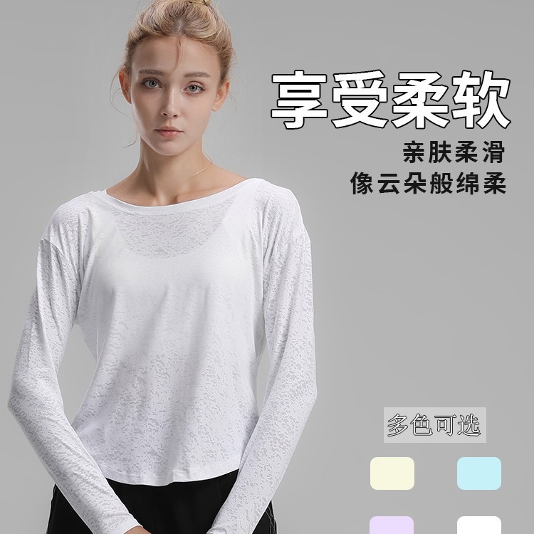 New Yoga Clothes Women's Running Round Neck Loose Blouse T-shirt Breathable Rear Split Fitness Clothes Long Sleeve Sports Top